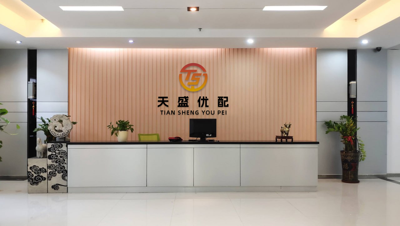 点石策略 六种不要卖掉的股票：1、上升趋势的别卖：均线多头排列，股价低点、高点都越来越高，涨时放量、回调缩量，说明趋势还在，拿着，...