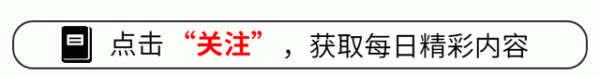股天下 女篮2人被宫鲁鸣重点表扬, 位置特殊无人能替, 李梦可能没位置了