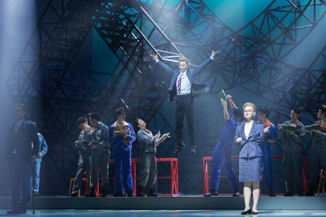 匠心铸梦 舞台华章 ——全国总工会文工团原创音乐剧《逐梦》角逐第十八届文华奖