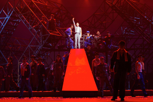 匠心铸梦 舞台华章 ——全国总工会文工团原创音乐剧《逐梦》角逐第十八届文华奖